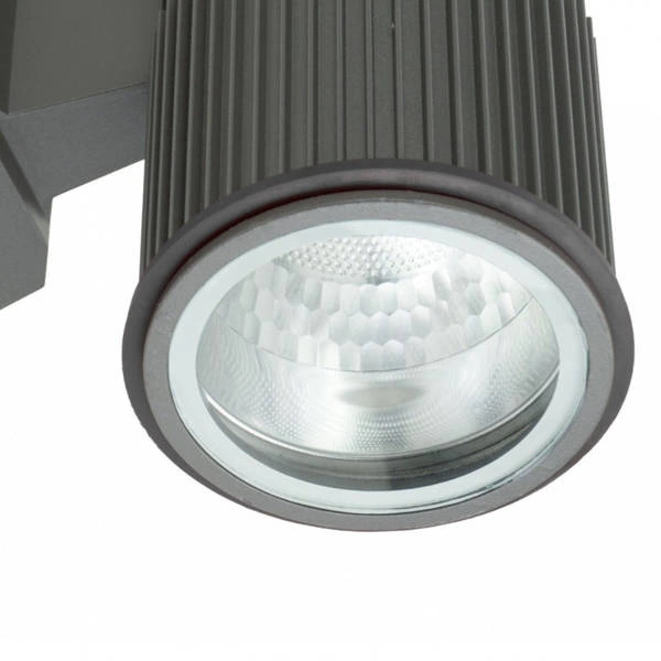 Kinkiet aluminiowy karbowany IP54 na elewację 2x E27 ADELA 9001 DG | ciemny popiel