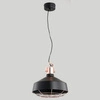 Nowoczesna lampa ARNOO czarna/miedź śr. 33cm