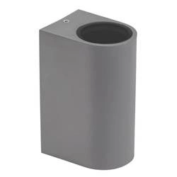 PARETE GU10 X2 DWUKIERUNKOWY KINKIET 250V IP54 150 x 73 x 95mm SZARY