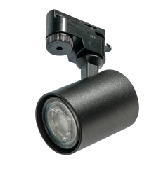 Azzardo EXO TRACK 1LINE GU10 BK 4660