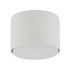 Lampa Sigma TUBO S biały 40842