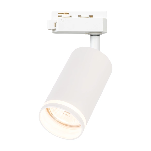 Oprawa Pipe Ring Track Biały 1xGU10