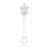 Lampa ogrodowa słupek TAY I 5294