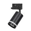 Oprawa Pipe Ring Track Czarny 1xGU10 - 3-obwodowy