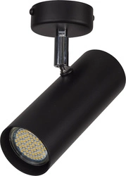 Lampa Sigma OKO S CZARNY plafon/spot 32593