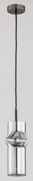 Lampa wisząca ALFA KAPRIS GRAFITOWA 1xE27 13cm | 60577