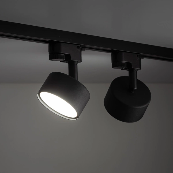 Zestaw szyno przewód 1faza TRACER SET BLACK 29 10468