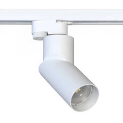 Reflektor do szyny PROFILE INDIA wys. 12cm GU10 | biały 7656