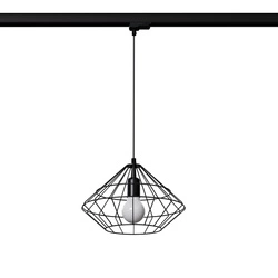 Lampa wisząca UMBERTO czarna E27 4000K 7,5W 690lm