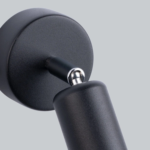 Kinkiet FORNES 1, czarny, 1x60W E27, SL.1120