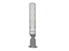 LED line LITE Oprawa drogowa FLAMINGO 50W 4000K 5000lm | szary