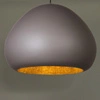 Lampa Sigma Lava taupe/złoty 41080