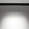 Oprawa szyny magnetycznej FOCUS LED 39cm 15W 4000K | czarny 10643