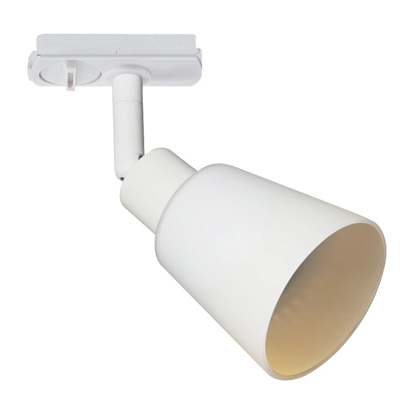 Oświetlenie szynowe KoniekLink GU10 50W Metal | Biały