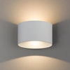Kinkiet ELLIPSES LED 17cm 2x5W | biały 8140
