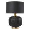 Lampa stołowa/biurkowa Tamiza, mała, czarny/złoty, 1x40W E27