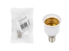 Przejściówka adapter żarówki z E14 na E27