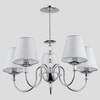 Lampa sufitowa ALFA EMMANUELLE CHROM 5xE14 57cm | 16715