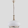 Lampa wisząca ALFA PARIS ZŁOTA 1xE27 38cm | 118