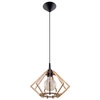 Lampa Wisząca POMPELMO, Naturalne Drewno, E27 60 W, SL.0393
