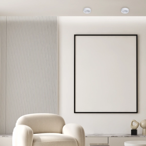 Oprawa podtynkowa NUSA Round White wys. 5cm | biały