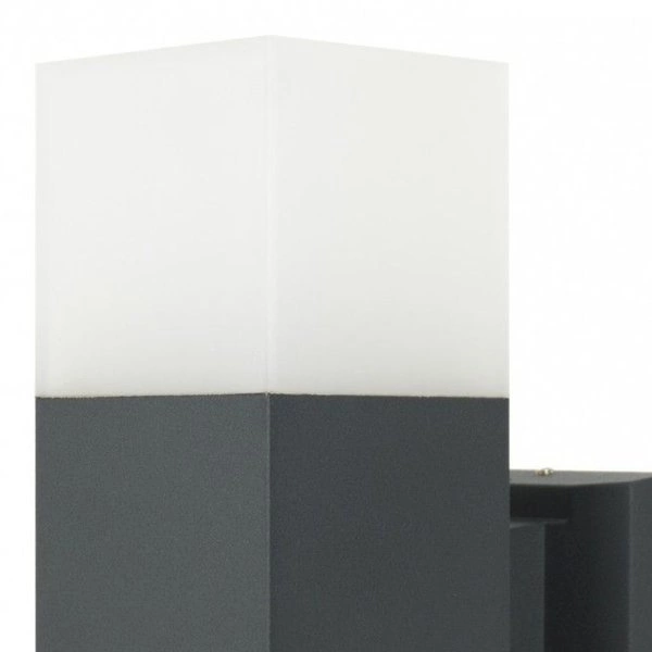 Stylowy kinkiet zewnętrzny E27 wys. 20cm CUBE CB-K DG | ciemny popiel