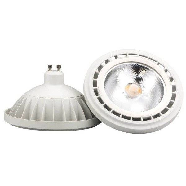 Żarówka LED MR111 GU10 10W biała 3000K ciepła