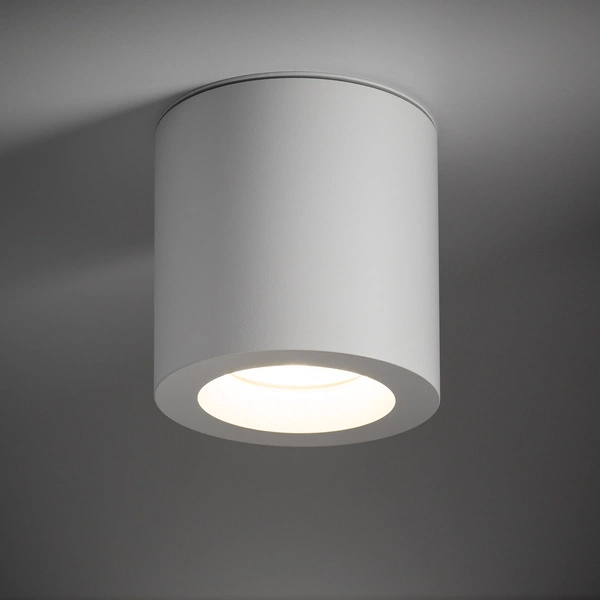 Spot sufitowy CEARA śr. 8,5cm GU10 | biały 10715