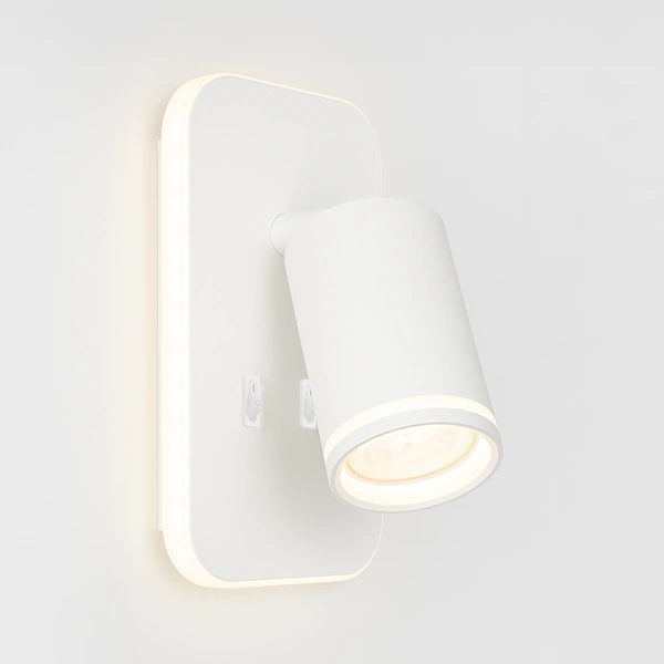 Oprawa Pipe Ring Kinkiet Biały 1xGU10 + LED 6W