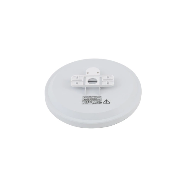 Plafon DENIA LED S z sensorem 15W 3000K 1350lm wys.5.2cm szer.25cm | Biały 11758