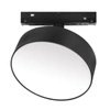 Lampa magnetyczna DDCX-005 14W 3000K | czarny