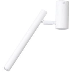 Lampa sufitowa plafon SOPEL 1 PL ŚREDNI biały 33163
