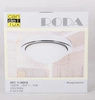 RODA LAMPA SUFITOWA PLAFON 265 1X60W E27 CHROM IP44